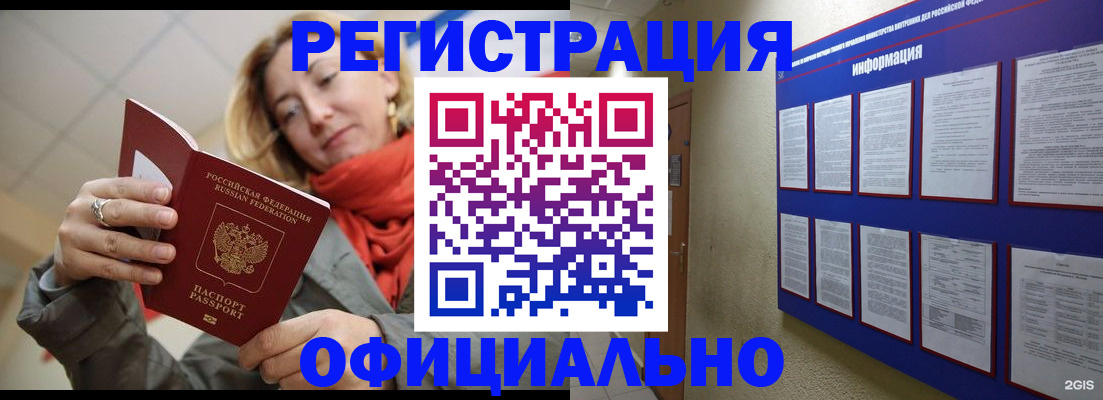 форма 3 в Туапсе